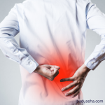 Batu Empedu dan Nyeri yang Menjalar ke Bahu: Apa Penyebabnya?